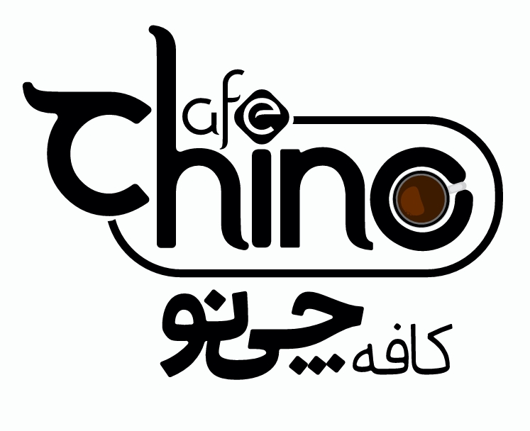 کافه چینو